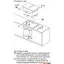 Варочные панели Bosch PXX875D67E
