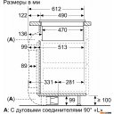 Варочные панели Bosch PXX875D67E