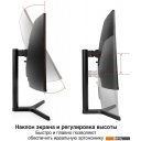 Мониторы ExeGate Combat EC2700TA EX297303RUS Мониторы ExeGate Combat EC2700TA EX297303RUS