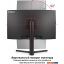 Мониторы ExeGate Combat EC2700TA EX297303RUS