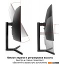 Мониторы ExeGate Combat EC2700TA EX297303RUS