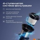Пылесосы RED Solution VC3015