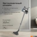 Пылесосы RED Solution VC3015