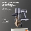 Пылесосы RED Solution VC3015
