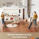 Пылесосы Dreame G10 Pro Wet and Dry Vacuum (евровилка)