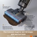 Пылесосы Dreame G10 Pro Wet and Dry Vacuum (евровилка)