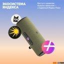 Беспроводные и портативные колонки Яндекс Станция Стрит (зеленый)
