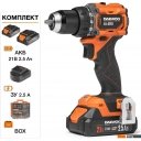 Шуруповерты, гайковерты, электроотвертки Daewoo Power DAA 4021Li Set Box (с 2-мя АКБ, кейс)