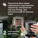 Кофеварки и кофемашины DeLonghi Rivelia EXAM441.55.GR