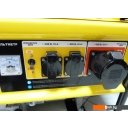 Генераторы Denzel GE 7900