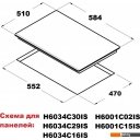 Варочные панели Schtoff H6001C15IS Black Варочные панели Schtoff H6001C15IS Black