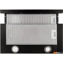 Вытяжки Schtoff TF-5250 GBK (черный)