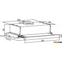 Вытяжки Schtoff TF-5260 GBK (черный)