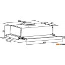 Вытяжки Schtoff TF-5250 IX (нержавеющая сталь) Вытяжки Schtoff TF-5250 IX (нержавеющая сталь)