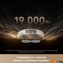 Роботы-пылесосы Dreame Robot Vacuum L40s Ultra White RLL22SE (евровилка, белый)