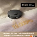 Роботы-пылесосы Dreame Robot Vacuum L40 Ultra AE Black RLL77SE (евровилка, черный)
