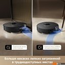 Роботы-пылесосы Dreame Robot Vacuum L40 Ultra AE Black RLL77SE (евровилка, черный)