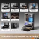Роботы-пылесосы Dreame Robot Vacuum L40 Ultra AE Black RLL77SE (евровилка, черный)