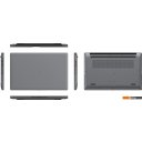Ноутбуки Digma EVE i5980 DN15CM-ADXW01