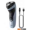 Электробритвы мужские Philips X3003/00