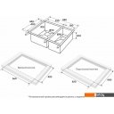 Кухонные мойки Paulmark Next 58/2S Uni PM225844-GM (черный/вороненая сталь)