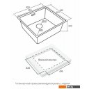 Кухонные мойки Paulmark YU49-BS Кухонные мойки Paulmark YU49-BS