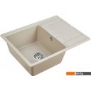Кухонные мойки Paulmark Weimar PM216550-BE Кухонные мойки Paulmark Weimar PM216550-BE