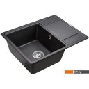 Кухонные мойки Paulmark Weimar PM216550-BL