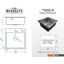 Кухонные мойки MARRBAXX B5050-R Decor (черный/графит)