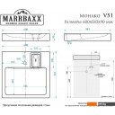 Умывальники MARRBAXX Монако V51D1 (сигнально белый D1)