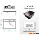 Кухонные мойки MARRBAXX C6050-R Decor C6050-DMR (сатин)