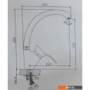 Смесители MARRBAXX Карельский камень КМ005/Q4 (черный)