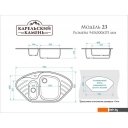 Кухонные мойки MARRBAXX 23/Q5 F023Q005 (песочный)