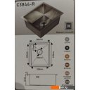 Кухонные мойки MARRBAXX C3844-R (стальной/нержавеющая сталь)