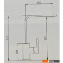 Смесители MARRBAXX КМ013/Q2 М013Q002 (бежевый)