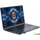 Ноутбуки Chuwi GTBook CWI624-1245016G512G