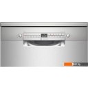 Посудомоечные машины Bosch Serie 2 SMS2HTI60E Посудомоечные машины Bosch Serie 2 SMS2HTI60E