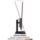 Мониторы ExeGate SmartView ES3207CA EX297504RUS