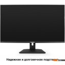 Мониторы ExeGate SmartView ES3207CA EX297504RUS