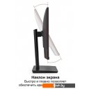 Мониторы ExeGate SmartView ES3207CA EX297504RUS