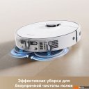 Роботы-пылесосы Dreame Robot Vacuum D20 Ultra White RLD31SE (евровилка, белый)