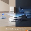 Роботы-пылесосы Dreame Robot Vacuum D20 Ultra White RLD31SE (евровилка, белый)
