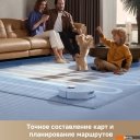 Роботы-пылесосы Dreame Robot Vacuum D20 Ultra White RLD31SE (евровилка, белый)