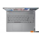 Ноутбуки Lenovo IdeaPad 5 2-in-1 16IRU9 83DU0042RK