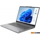 Ноутбуки Lenovo IdeaPad 5 2-in-1 14AHP9 83DT0077RK