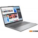 Ноутбуки Lenovo IdeaPad 5 2-in-1 14AHP9 83DR005QRK