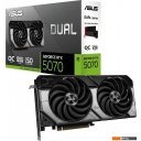 Видеокарты ASUS Dual GeForce RTX 5070 12GB GDDR7 OC Edition DUAL-RTX5070-O12G