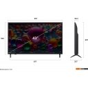 Телевизоры LG UHD AI UA75 43UA75009LA