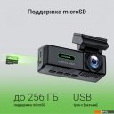 Автомобильные видеорегистраторы Digma FreeDrive 940W Автомобильные видеорегистраторы Digma FreeDrive 940W