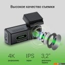 Автомобильные видеорегистраторы Digma FreeDrive 940W Автомобильные видеорегистраторы Digma FreeDrive 940W